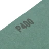 Шлифлист на бумажной основе, P 400, 230 х 280 мм, 10 шт, влагостойкий Сибртех 756187 — фото 4