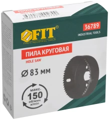Пила круговая инструментальная сталь 83 мм FIT 36789