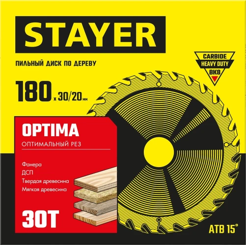 Пильный диск по дереву, 180 x 30/20 мм, 30Т, оптимальный рез, STAYER Optima 3681-180-30-30_z01 — фото 2