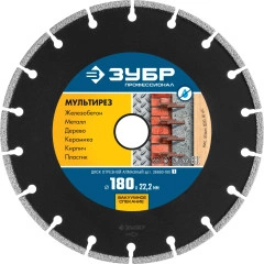 Алмазный диск, МУЛЬТИРЕЗ 180 мм (22.2 мм, 5х2.6 мм), ЗУБР 36660-180_z01