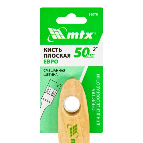 Кисть плоская "Евро" 2", смешанная щетина, деревянная ручка MTX 83079 — фото 4