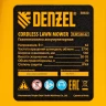 Газонокосилка аккумуляторная бесщет., RLMS560-62, привод, 560 мм, Li-ion, 62В Denzel 58920 — фото 22