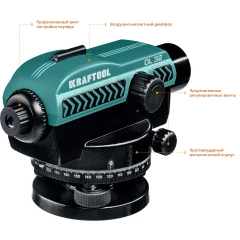 Оптический нивелир, OL-32 100 м, KRAFTOOL 34520