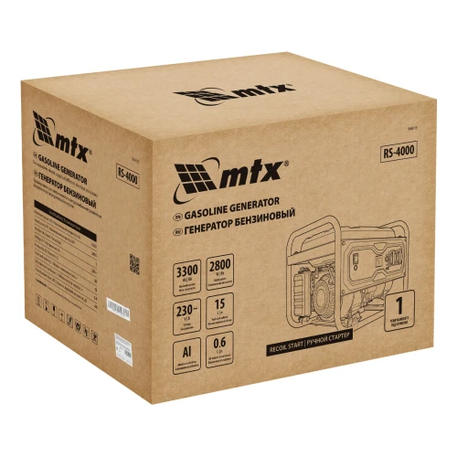 Генератор бензиновый RS-4000, 3,3 кВт, 230В, ручной стартер MTX 946115 — фото 6