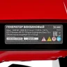 Генератор бензиновый RS-4000, 3,3 кВт, 230В, ручной стартер MTX 946115 — фото 21