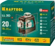 Лазерный нивелир, KRAFTOOL LL 3D 34640_z01 — фото 2