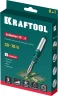 Газовый паяльник, 70 B, 30 - 70 Вт, 1300°С, горелка, фен, набор 8 в 1, KRAFTOOL SolderGas 55504-H8 — фото 2