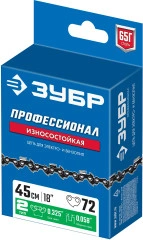 Цепь для бензопил, шаг 0.325", паз 1.5 мм, 72 звена, ЗУБР тип 2 70302-45