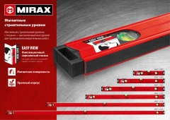 Магнитный уровень, 600 мм, с зеркальным глазком, MIRAX 34611-060
