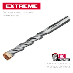 Сверло по бетону, 6 х 100 мм, трехгранный хвостовик, KRAFTOOL Extreme 29166-100-06