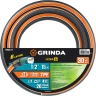 Поливочный шланг, 1/2", 15 м, 30 атм, шестислойный, двойное армирование, GRINDA ULTRA 6 429009-1/2-15 — фото 6