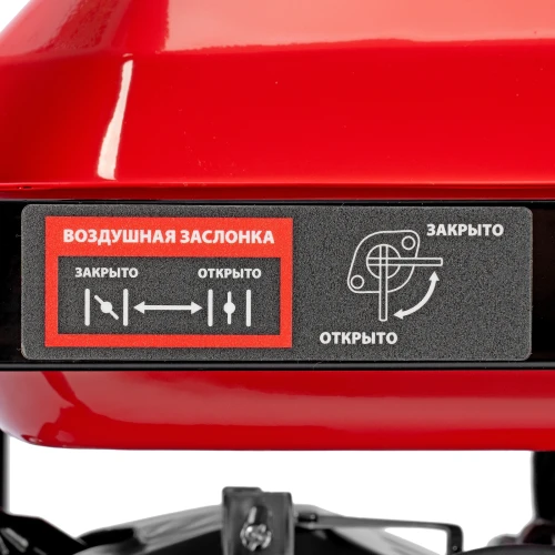 Генератор бензиновый RS-4000E, 3,3 кВт, 230В, электростартер MTX 946125 — фото 21