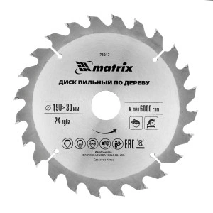 Пильный диск по дереву, 190 х 30 мм, 24 зуба Matrix 73217
