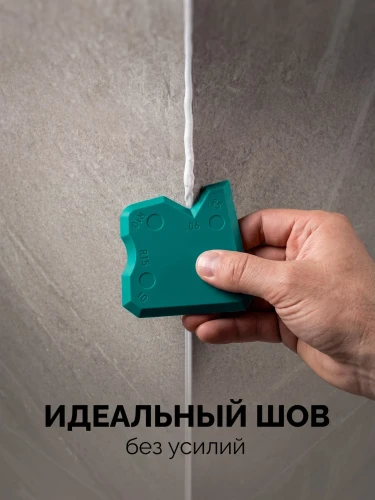 KRAFTOOL SFS-28 набор специальных шпателей для формирования швов герметика 10121-H4 — фото 4