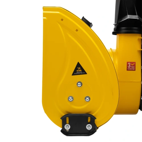 Бензиновая снегоуборочная машина SBM 610S PRO, 212 cc, электростартер, фара, обогрев Denzel 97654 — фото 15