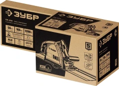 Пила погружная с шиной 1.4 м, D 165 мм, 1200 Вт, ЗУБР ПП-55Н