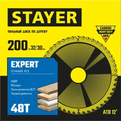 Пильный диск по дереву, 200 x 32/30 мм, 48T, точный рез, STAYER Expert 3682-200-32-48_z01