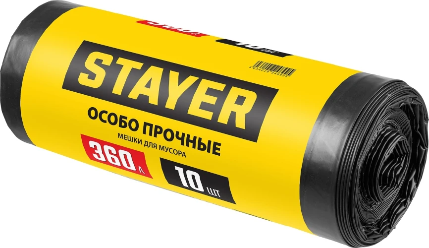 Строительные мусорные мешки, 360 л, 10 шт, черные, особопрочные, STAYER HEAVY DUTY 39157-360 — фото 1