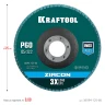 ZIRCON 125 х 22.2 мм, P60, круг лепестковый циркониевый торцевой по металлу и нержавеющей стали, KRAFTOOL 36594-125-60 — фото 7