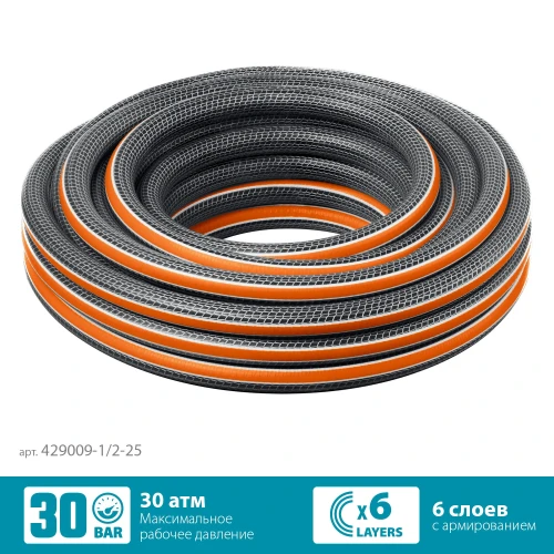 Поливочный шланг, 1/2", 25 м, 30 атм, шестислойный, двойное армирование, GRINDA ULTRA 6 429009-1/2-25 — фото 2