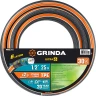Поливочный шланг, 1/2", 25 м, 30 атм, шестислойный, двойное армирование, GRINDA ULTRA 6 429009-1/2-25 — фото 6