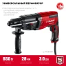 Перфоратор SDS Plus, 28 мм, 850 Вт, ЗУБР П-28-850 — фото 4