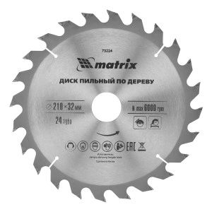 Пильный диск по дереву, 210 х 32 мм, 24 зуба, кольцо 30/32 Matrix 73224