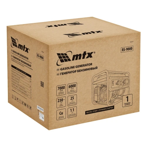 Генератор бензиновый RS-9000, 7 кВт, 230В, ручной стартер MTX 946155 — фото 6