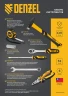 Набор инструментов, 1/2", 1/4", 3/8", CrV, S2, пластиковый кейс, 144 предмета Denzel 15805 — фото 52