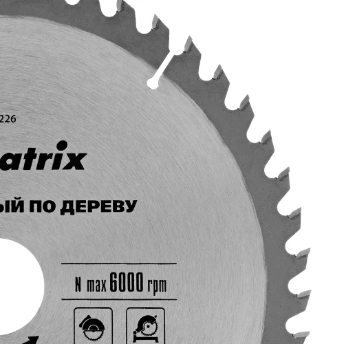 Пильный диск по дереву, 210 х 32 мм, 48 зубьев, кольцо 30/32 Matrix 73226 — фото 4