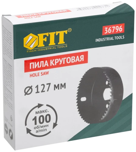 Пила круговая инструментальная сталь 127 мм FIT 36796 — фото 3