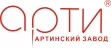 Арти