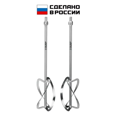 Для легких растворов
