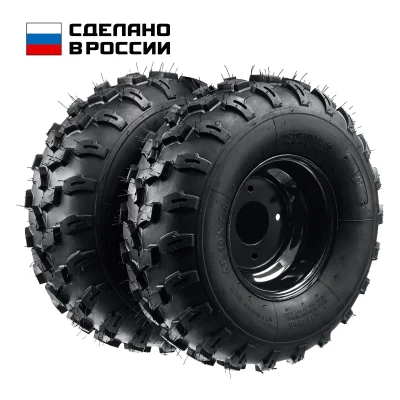 Колеса для мотоблоков
