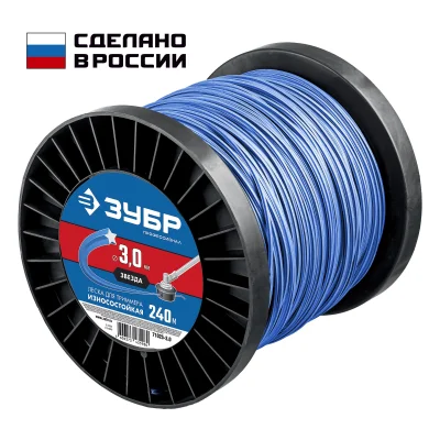 Звезда