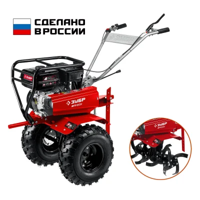 С понижающей передачей
